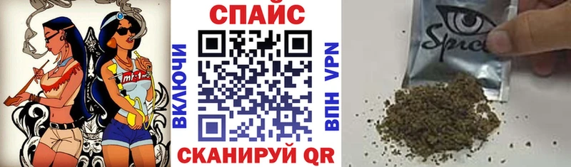где найти наркотики  Тулун  БУТИРАТ буратино 