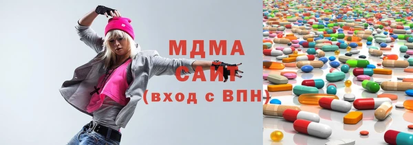 спайс Нефтекумск