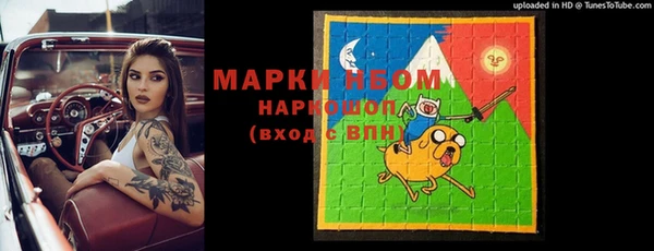 МДМА Нея