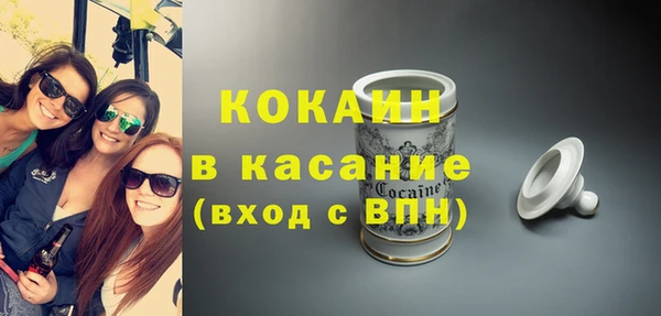 МДМА Нея