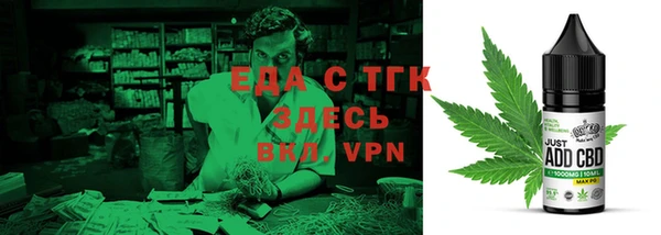 МДМА Нея