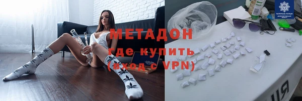 МДМА Нея