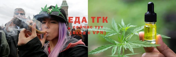 прущая мука Бородино