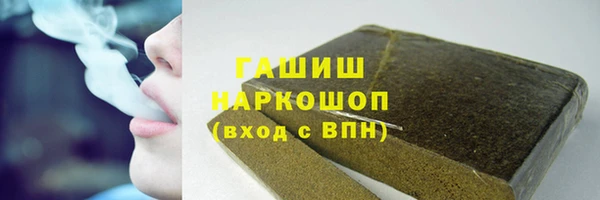 mdpv Бронницы