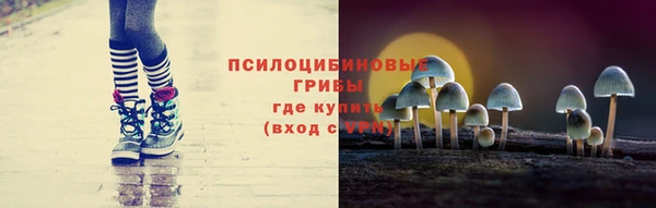 МДМА Нея