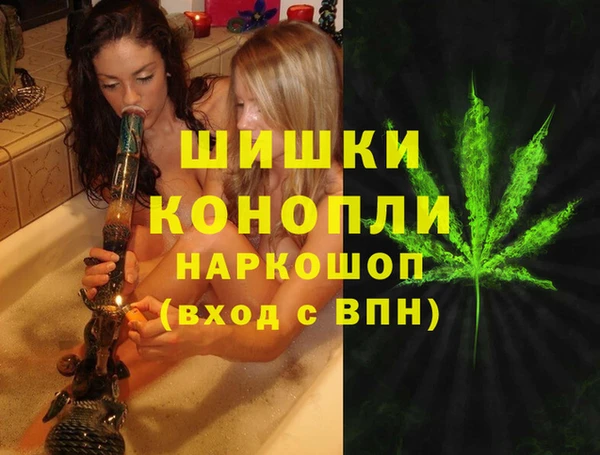 тгк Нефтегорск
