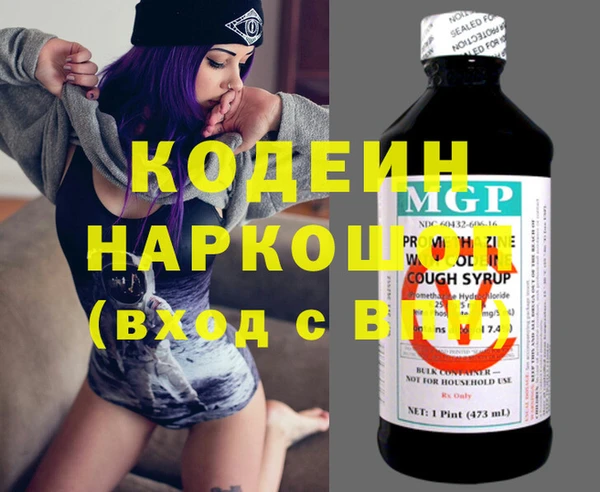 тгк Нефтегорск
