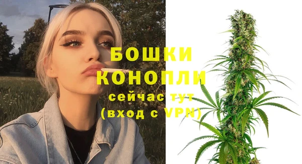 МДМА Нея