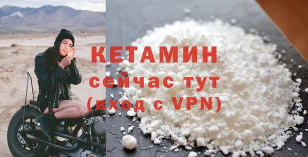МДМА Нея