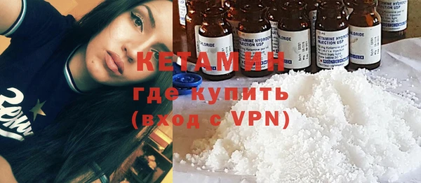 таблы Новодвинск