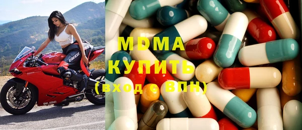 МДМА Нея