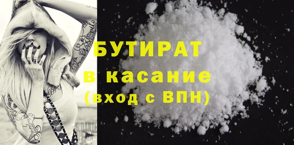 МДМА Нея