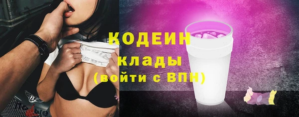 МДМА Нея