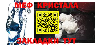 героин Беслан