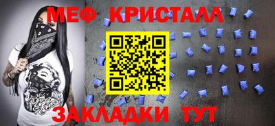 ПСИЛОЦИБИНОВЫЕ ГРИБЫ Дубна