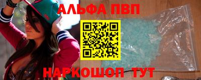 герыч Берёзовский