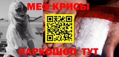 герыч Берёзовский