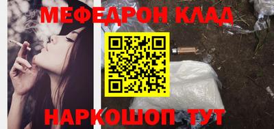 ПСИЛОЦИБИНОВЫЕ ГРИБЫ Дубна