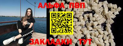 ПСИЛОЦИБИНОВЫЕ ГРИБЫ Дубна