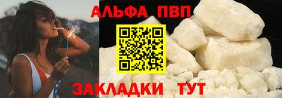 ПСИЛОЦИБИНОВЫЕ ГРИБЫ Дубна
