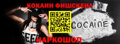 прущие крисы Донской