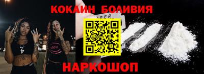 ПСИЛОЦИБИНОВЫЕ ГРИБЫ Дубна