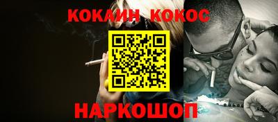 СК Донецк