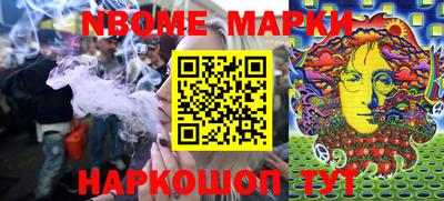 прущие крисы Донской
