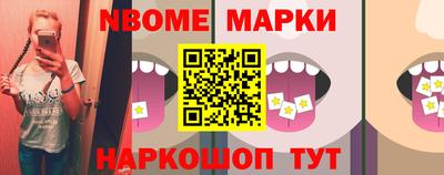 ПСИЛОЦИБИНОВЫЕ ГРИБЫ Дубна