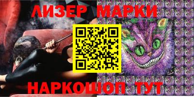 героин Беслан