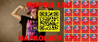 героин Беслан