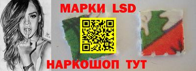 ПСИЛОЦИБИНОВЫЕ ГРИБЫ Дубна