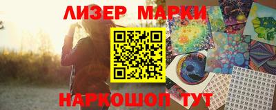 прущие крисы Донской