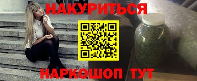 ПСИЛОЦИБИНОВЫЕ ГРИБЫ Дубна