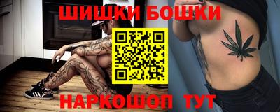 ПСИЛОЦИБИНОВЫЕ ГРИБЫ Дубна