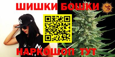 ПСИЛОЦИБИНОВЫЕ ГРИБЫ Дубна
