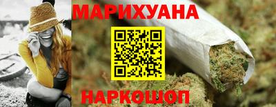 прущие крисы Донской