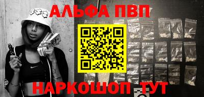 ПСИЛОЦИБИНОВЫЕ ГРИБЫ Дубна