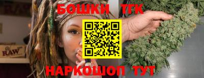 герыч Берёзовский