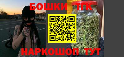 СК Донецк