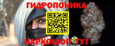 ПСИЛОЦИБИНОВЫЕ ГРИБЫ Дубна