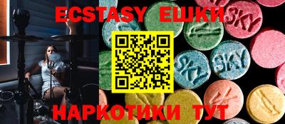 прущие крисы Донской