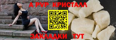 герыч Берёзовский