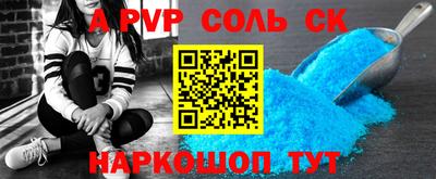 ПСИЛОЦИБИНОВЫЕ ГРИБЫ Дубна