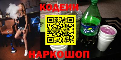 СК Донецк