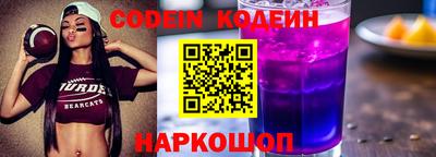 ПСИЛОЦИБИНОВЫЕ ГРИБЫ Дубна