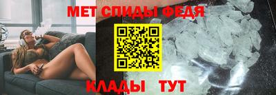 СК Донецк