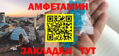 СК Донецк