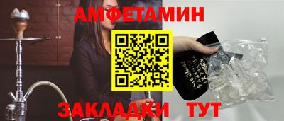 ПСИЛОЦИБИНОВЫЕ ГРИБЫ Дубна