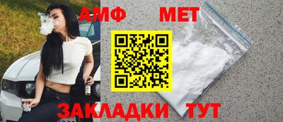 СК Донецк
